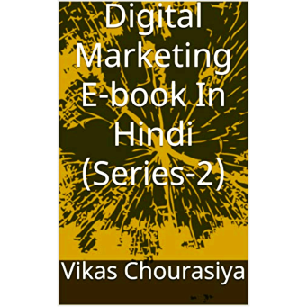 e-Books