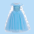 My Lil Princess Girls' Dress
