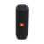 JBL Flip 4 Wireless Portable Bluetooth Speaker