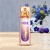 Engage W2 Perfume Spray For Women