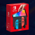 Nintendo - Version 2 Switch with Joy-Con - Version 2 - HAC-001(-01), Neon Red and Neon Blue