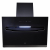 Elica 60 cm 1200 m3/hr Filterless Chimney with 15 Years Warranty