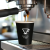Disposable Double Wall Paper Cup For Hot Drink