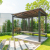 Outdoor Living & Entertainment Space Design