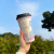 Custom Print Paper Cup