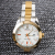 MILGAUSS