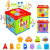 Enterprise Baby Activity Cube, Shape Sorter Blocks Baby Toy 18 Months and Up
